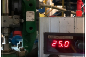 PT. HEXAGON MULTI ENERGI
(PLTMG SEMATANG BORANG)